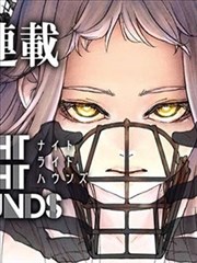 热血江湖 漫画海报